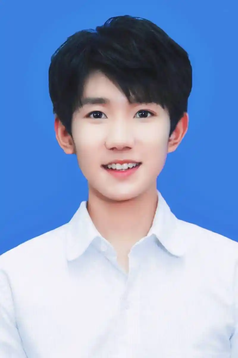 【王源·精致正脸】  众所周知tfboys-王源 ,王源哥哥的美颜360°无