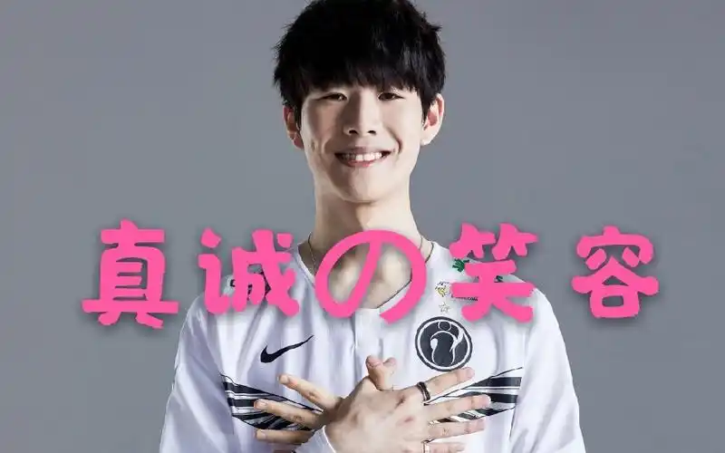 【theshy】夏季赛再启航吧!