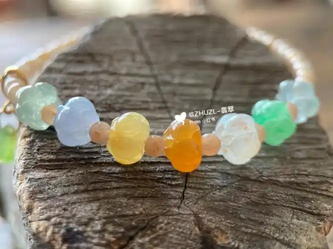 冰七彩翡翠莲花珠手串