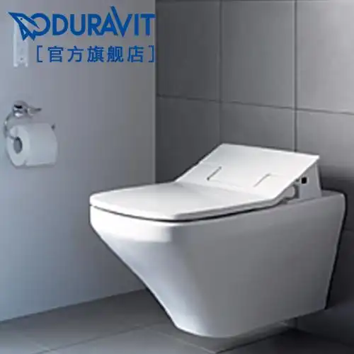 duravit杜拉维特壁挂式智能马桶durastyle智能盖板即热式组合套餐