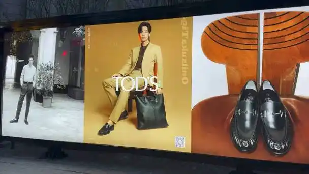 tods全球品牌代言人肖战