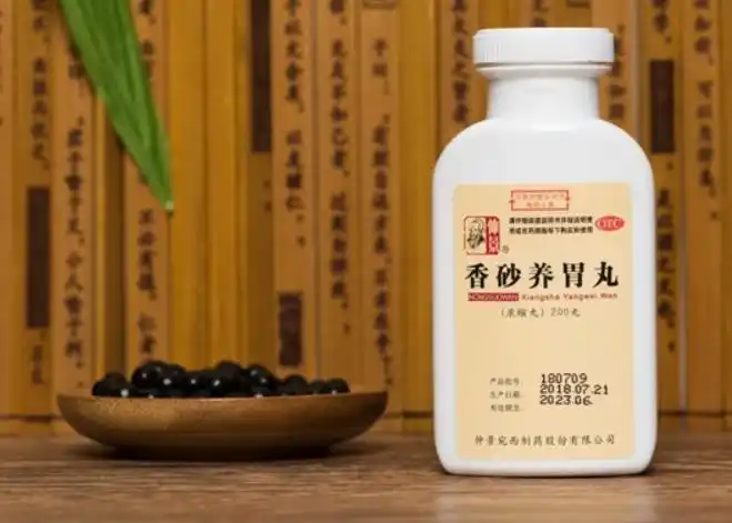 为什么不试试中成药呢?