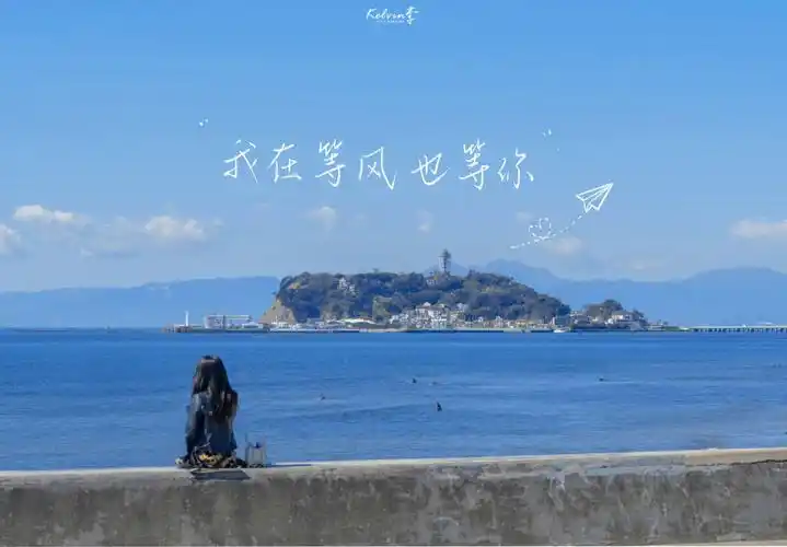 ipad文字壁纸|ipad|壁纸|文字_新浪新闻