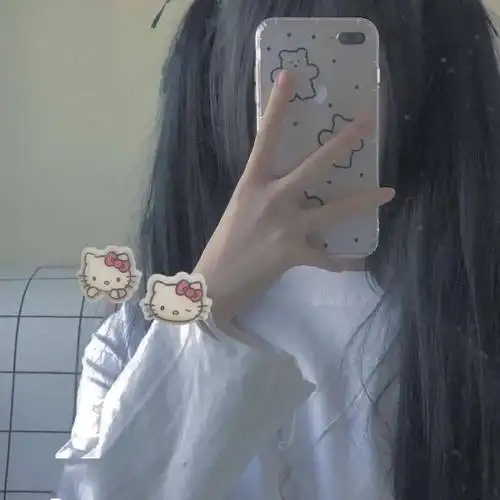 遮脸头像自爱沉稳而后爱人