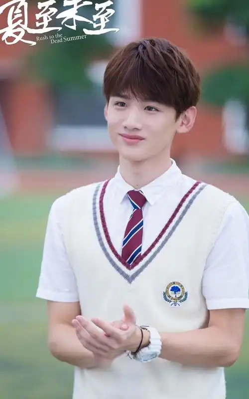 小白白敬亭夏至未至最新人物剧照手机高清壁纸