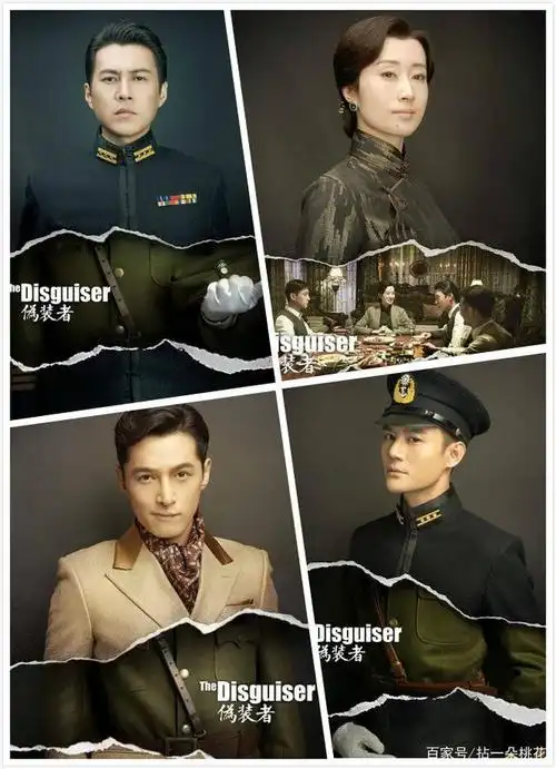 虽然离《伪装者》的播出已经过去了5个年头,但里面各个演员入木三分的