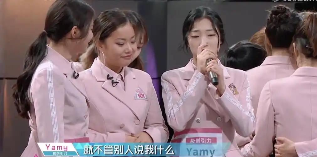 第六个做出选择的是点赞王yamy,这一组是要二选