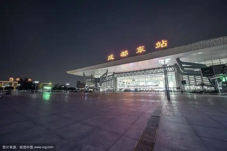 成都高铁站夜景,成都好看的夜景在哪里?-图片大观-奇异网