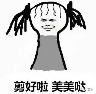 表情包无水印社区会员版权声明:本文内容由互联网用户自发贡献,该文