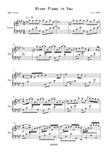 你的心河-river flows in you钢琴谱-彩虹爵士-虫虫钢琴