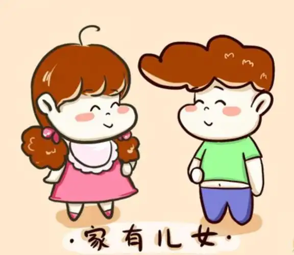 二胎家庭哪种最幸福?一儿一女最不受欢迎,另一种组合更遭排斥