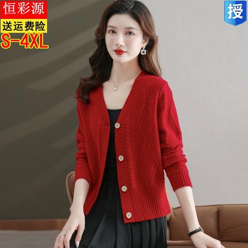 针织开衫羊毛外搭上衣新款女小个子毛衣外套高腰短款恒彩源春季
