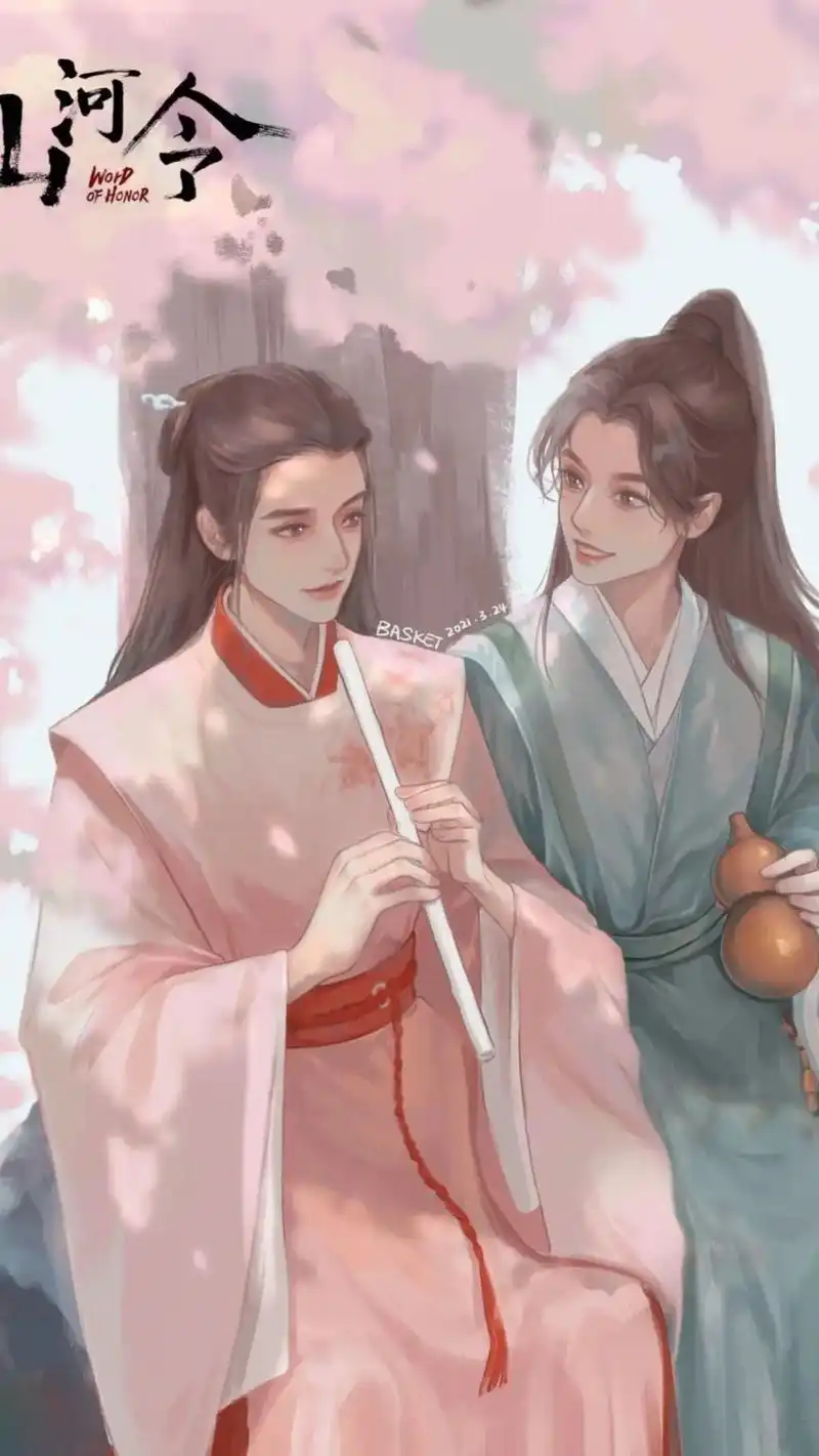 山河令手绘图#永远的温客行#龚俊#浪浪钉#明星手绘图片转载 - 抖音