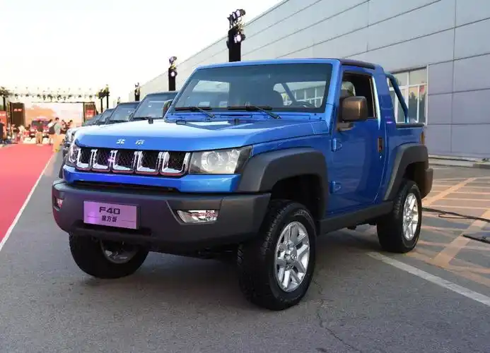 北京f40皮卡_北京f40皮卡外观整体图片_北京f40皮卡图片_皮卡图片库