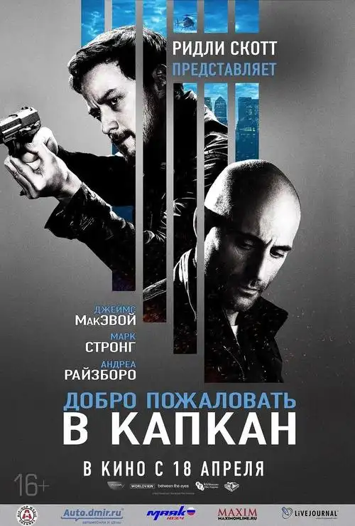 《双雄》🔫:猛片中的千丝万缕