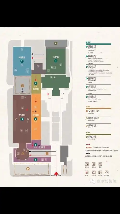 南京# 一人行,我在青旅吃火锅!