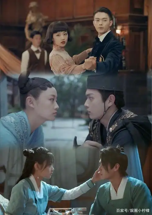 《天舞纪》终于开播了,许凯,吴佳怡再续《烈火军校》前缘