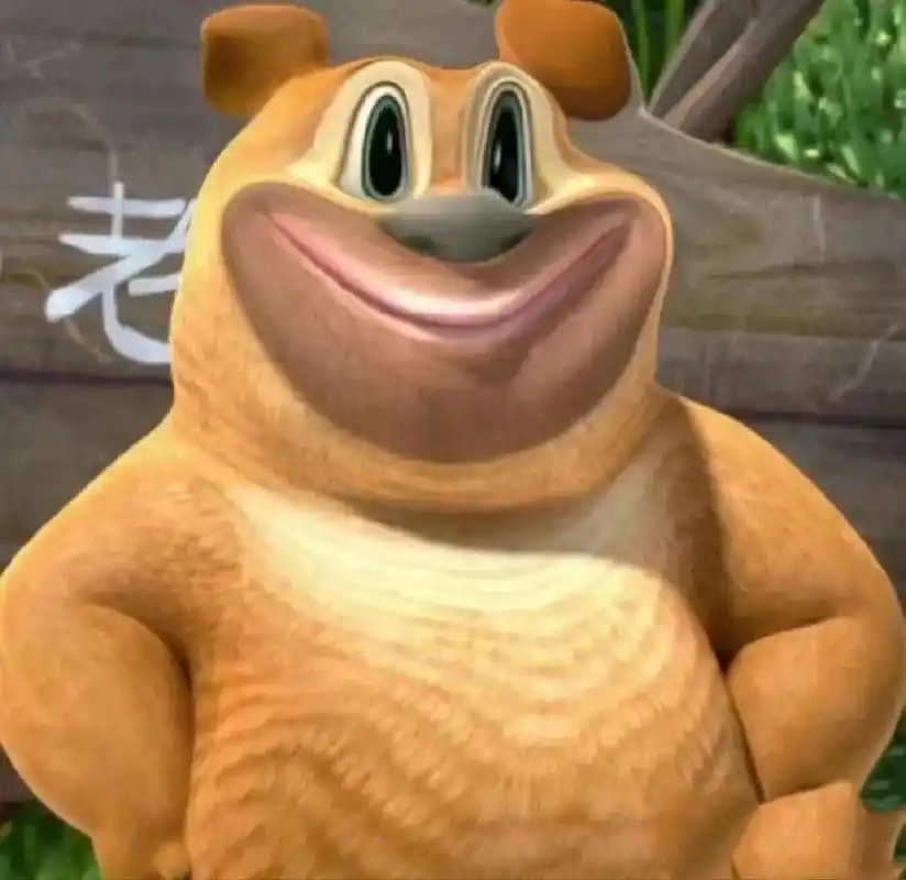 熊出没表情包推荐 快点收藏起来