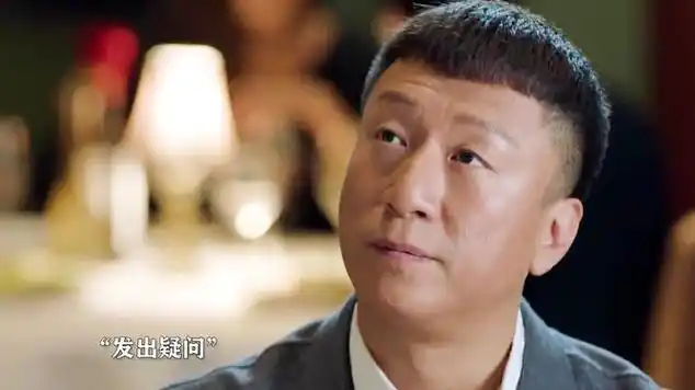 牛排保熟吗好先生孙红雷江疏影张艺兴关晓彤_网易视频