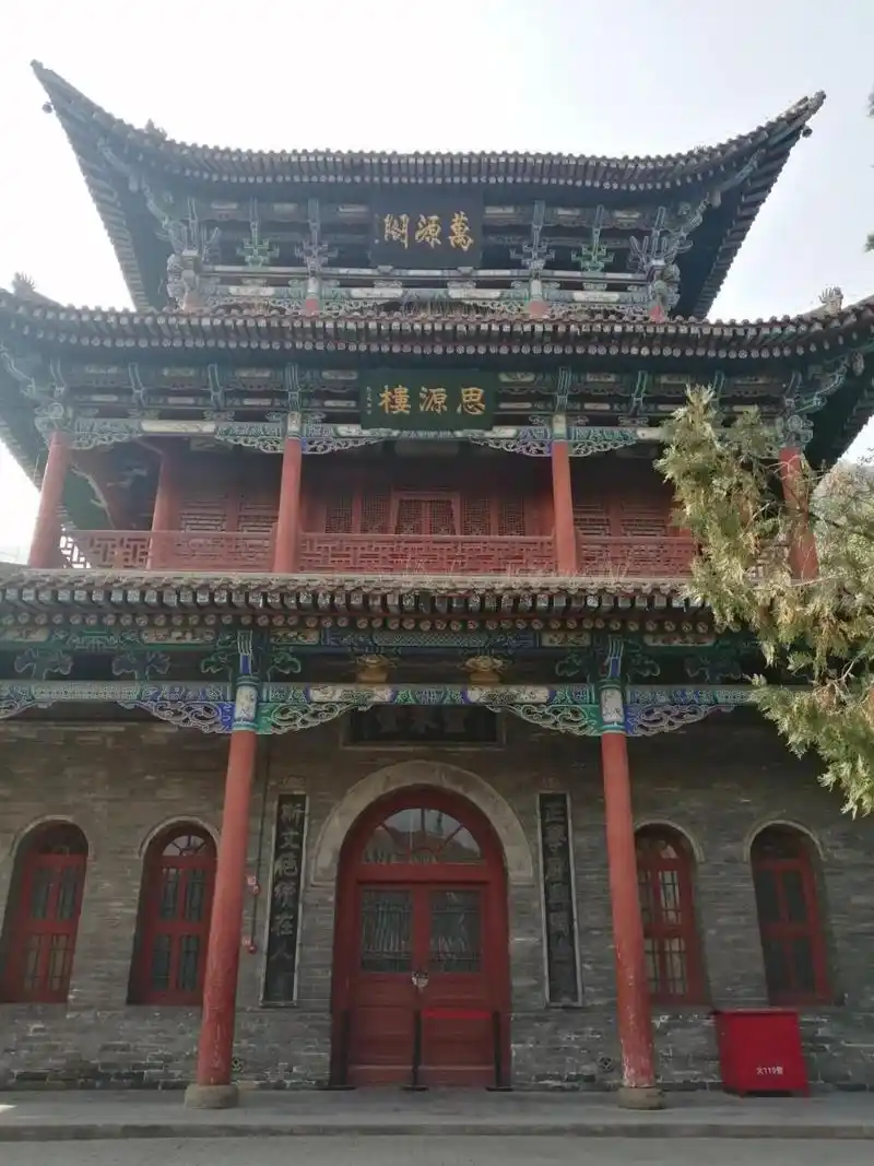 金城瑰宝七陇上第一园五泉山公园