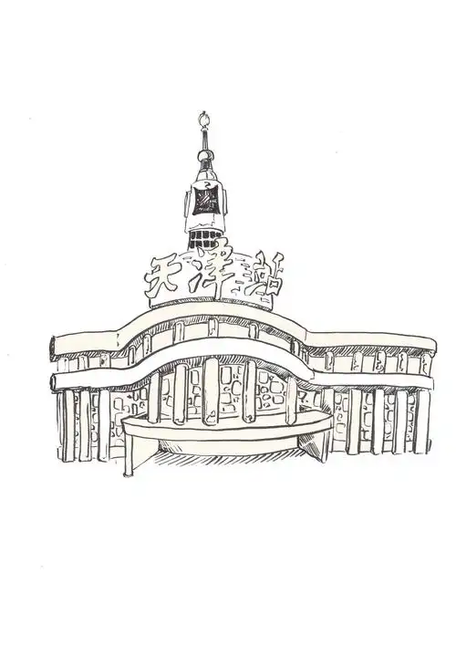 this is 天津站|插画|绘本|立几 - 原创作品 - 站酷 (zcool)