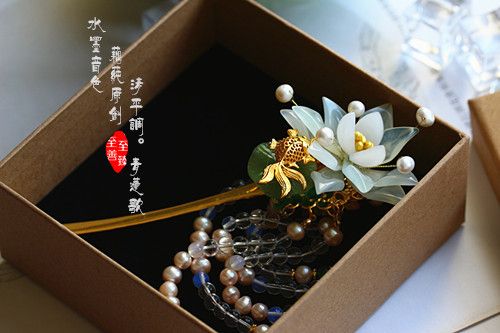锦绣未央_水墨音色 锦绣未央同款玉花瓣发簪/或材料包 青莲歌 有教程