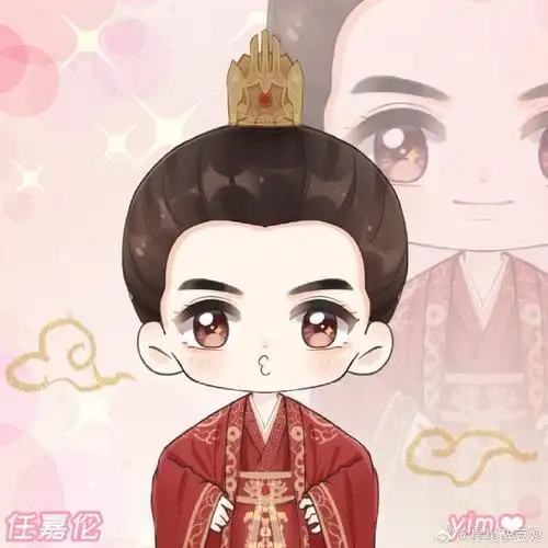 任嘉伦超话