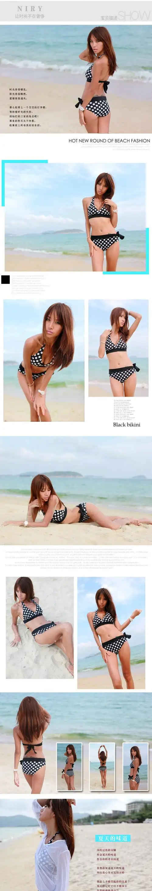 耐锐2132欧美风格 三角分体 比基尼连帽小衫 温泉泳装 女游泳衣