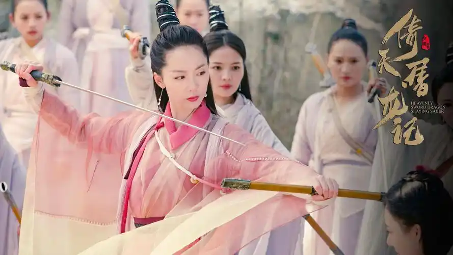 紫川光明三杰正在热播中陶珞依古装大嫂霸气出圈