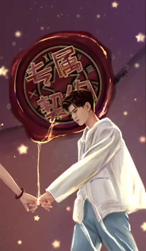 任嘉伦2021嘉速前进