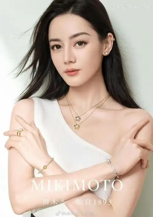 迪丽热巴刘雨昕珠宝大片