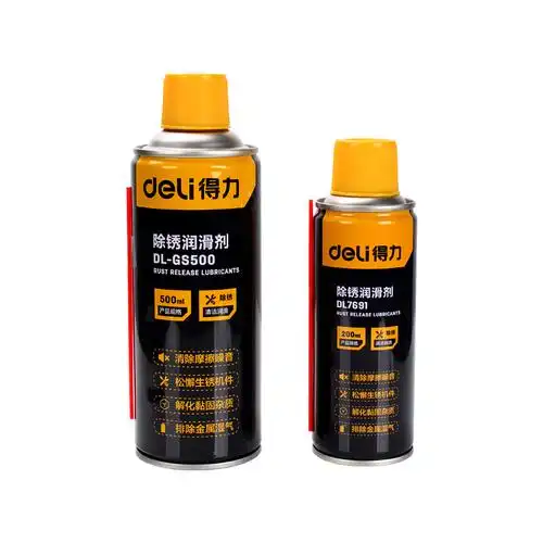 得力除锈剂金属强力防锈油生锈铁锈喷剂松动剂去锈润滑剂dl7691