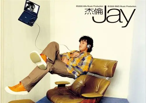 龙卷风周杰伦-jay