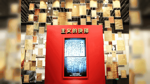 500_281gif 动态图 动图