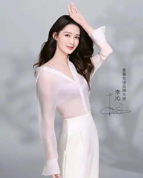 李沁代言内衣广告写真超美雪肤玉貌魔鬼身材性感惊艳