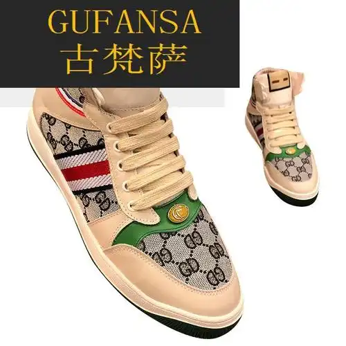 品牌酷奇正品做旧高帮脏脏鞋男小脏鞋男士运动休闲复古系带板鞋子视频