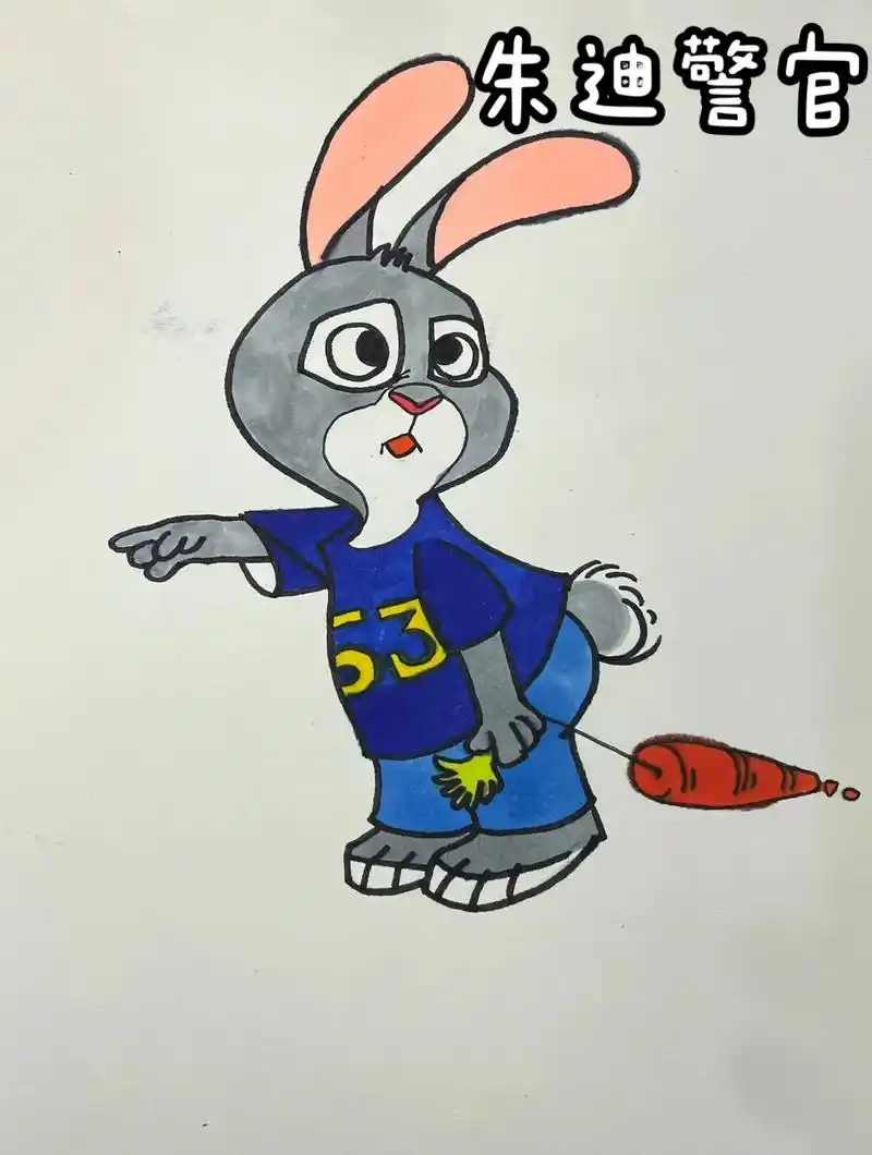 朱迪警官简笔画.疯狂动物城的朱迪警官来喽～#疯狂动物城 #简 - 抖音