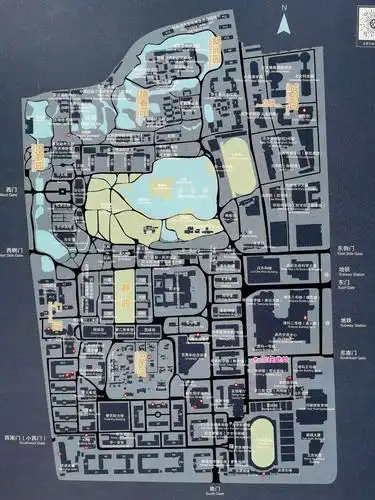 其它 *北大行【一】燕园掠影 写美篇在80多年前,燕京大学就已经跻身