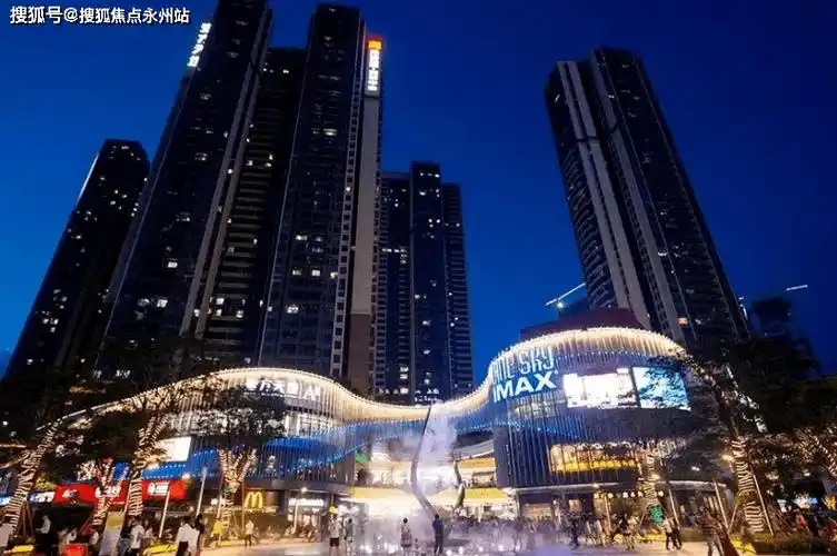 龙华壹城中心深圳壹城中心龙华壹城中心丨龙华壹城中心楼盘详情