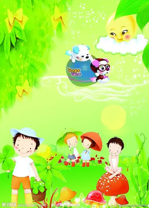 幼儿园卡通图片