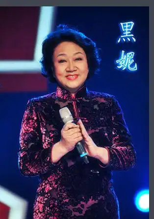 小品演员杨蕾现任老公是王为念吗王为念现在单身演员王为念年龄王为念