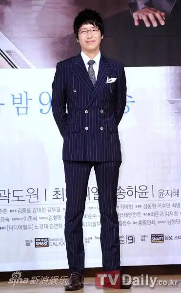 图文韩剧幽灵发布会严基俊