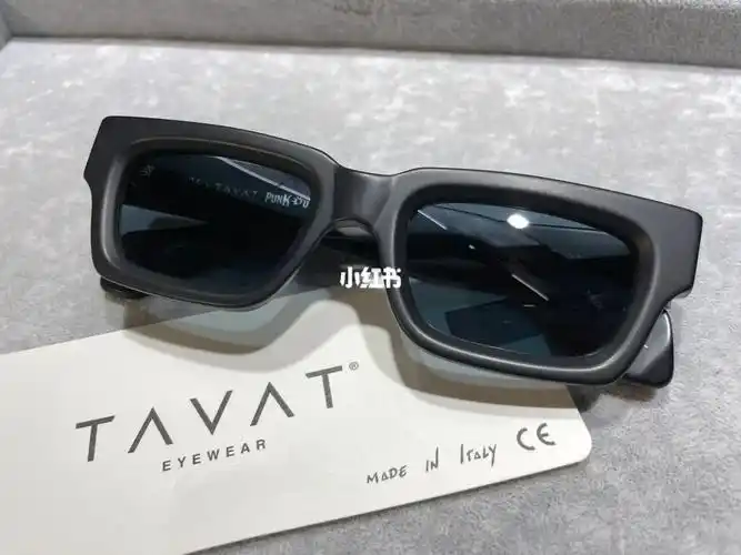 tavat x sm16 联名系列 密码眼镜 有售!