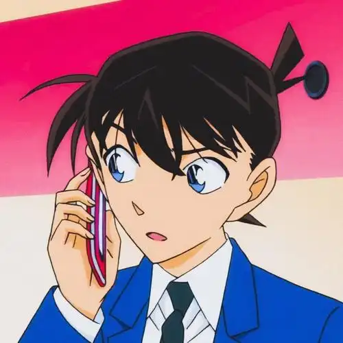 工藤新一高清头像