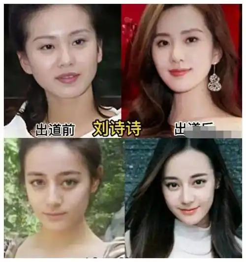 漂亮女明星出道前后的魅力大比拼谁让你心动