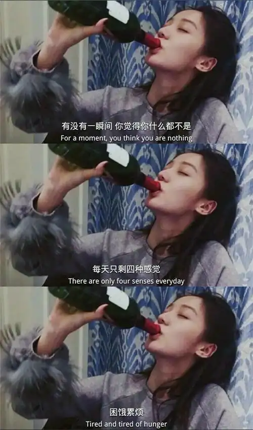 网上很火的伤感图片网上很火的伤感图片孤独