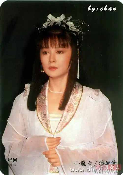 p>潘迎紫(angela),1949年6月5日出生于江苏省苏州市,华语影视女演员.