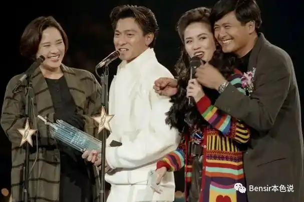 周润发熊抱梅艳芳.