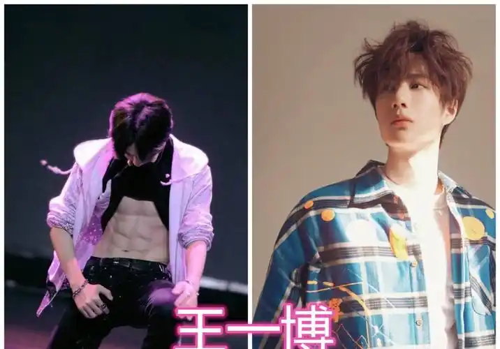 男明星腹肌大比拼:王一博性感,李现荷尔蒙,看到吴磊:太意外