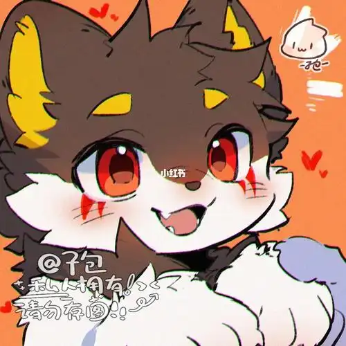 可爱乖狗狗w#幻想生物  #兽设  #兽圈  #兽人  #兽  #约稿  #委托